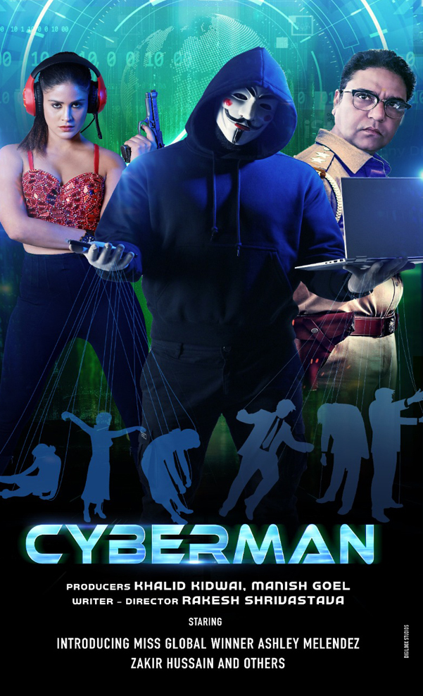 Still From Cyberman